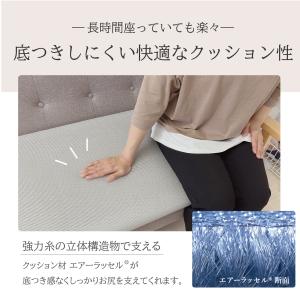 2人掛け メッシュ ソファーパッド メッシュソ...の詳細画像3