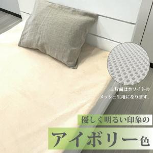 シリーズ累計23万枚突破 高反発 ファインエア...の詳細画像5