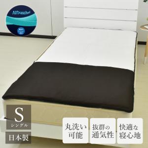 インヴェル　リチャージ　センテナリアン 楽天市場】アライヴン／インヴェル リチャージ センテナリアン