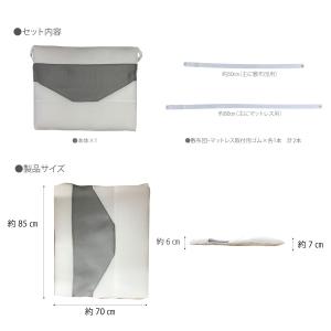 レッグビューティーピロー 足枕 日本製 エアー...の詳細画像4