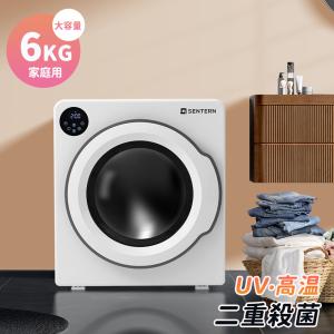 Panasonic（パナソニック） □ NH-D503 5.0kg 衣類乾燥機 2020年製