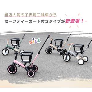 【全店5%OFFクーポン利用!本日限定】】最新...の詳細画像2