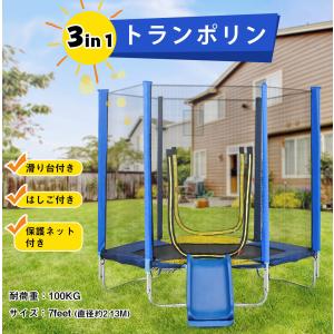 エステティックTBC 6箱 スレンダーパッド2 ボディ・ヒップ用 ジェル