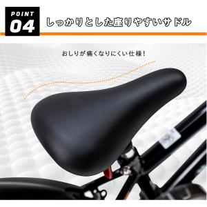 子供用自転車 16インチ 子供乗せ自転車 補助...の詳細画像5
