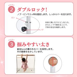 バレーバー バレエバー スタンド バレエ バー...の詳細画像5