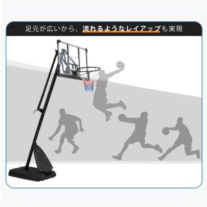 バスケットゴール 屋外 公式&ミニバス対応 家...の詳細画像4