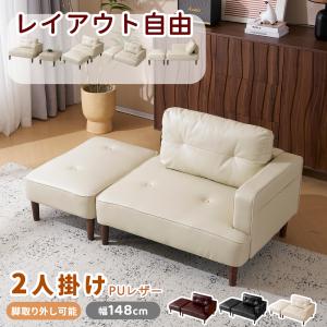 IKEA KIVIK ソファベッド 1人掛け トレースランド ライトベージュ IKEA