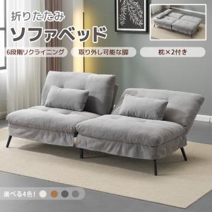 IKEA/イケア/通販】KIVIK シーヴィク 1人掛けソファベッド, トレース