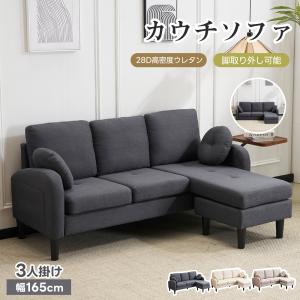 CASABLANCA カサブランカ ラタン 2人掛けソファ ラブソファ 2シーター