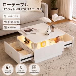 HUKLA（フクラ） TMRB ガラス センターテーブルM 中欧ドイツ リビング