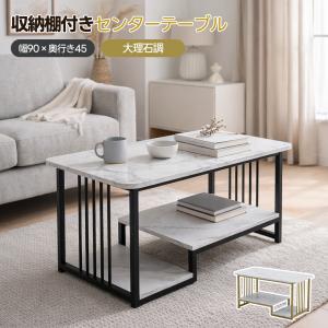 ローテーブル ネイサン NATHAN ガラステーブル ヴィンテージ 木製