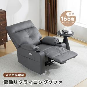 YONERUKO（ヨーネルコ） セミダブル 安心1年保証付き 厚み10cm 三