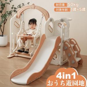 アンパンマン うちの子天才 手遊びいっぱいよくばりパーク : ベビー