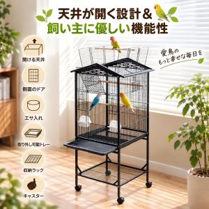 鳥かご おしゃれ インテリア 大型 ケージ 鳥カゴ 鳥籠 アンティーク調