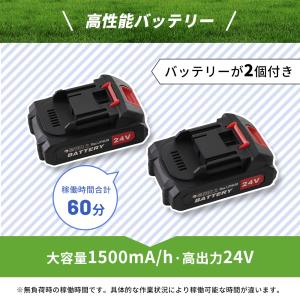 【2タイプ】草刈り機 充電式 折りたたみ 電動...の詳細画像5