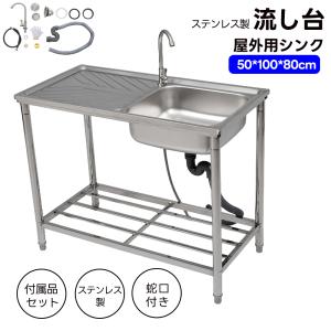 ノーリツ（NORITZ） ビルトインコンロ 専用キャビネット（ホワイト