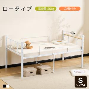 ZINUS (ジヌス) ベット フレーム シングル Daybed Frame : Good-Item 4