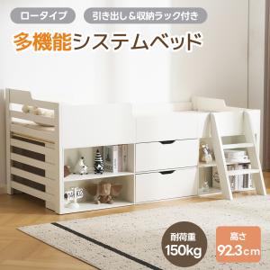 IKEA/イケア/通販]BUSUNGE ブースンゲ 伸長式ベッド, ホワイト, 80x200