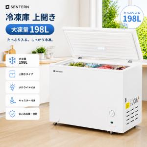 象印（ZOJIRUSHI） 象印マホービン 業務用マイコンチョコレート