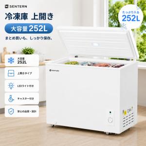 Haier（ハイアール） 【配送＆設置無料】ハイアール 縦型 前開き式
