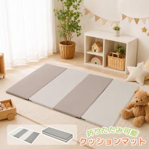 EVERNEW（エバニュー） 体操 エコカラーマット 四方ジョイント式