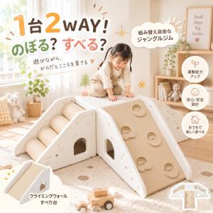 最大1000円OFFクーポン利用！】防湿庫 ドライボックス 65L デジタル