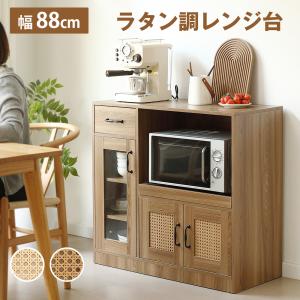 ステンレス収納庫 キャビネット 収納棚 業務用 両開き戸 法人様限定