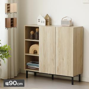 イケア（IKEA） IKEA - - LIXHULT -リックスフルト- キャビネット