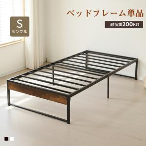 フランスベッド（FRANCEBED） 電動ベッド プレオックスR