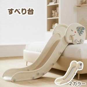 代引利用不可】1人乗り鉄棒ブランコ ハローキティ : e-baby - 通販
