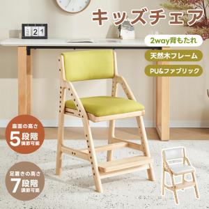 クラフト系木製椅子 大商産業 【文具セット付】学習チェア 2026年 木製チェア WC-16 8色