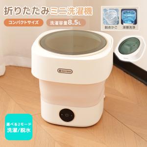 SHARP（シャープ） 中古/SGB-EST706A/洗濯機/7.0kg/SHARP/シャープ/ES