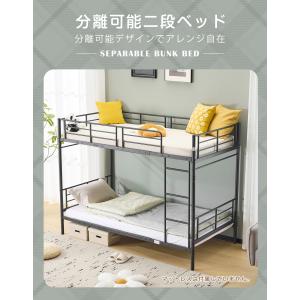 【全品5%OFFクーポン利用】【EN747認証...の詳細画像2