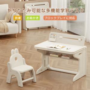 SESAME STREET（セサミストリート） Online ONLY(海外取寄)/ テーブル