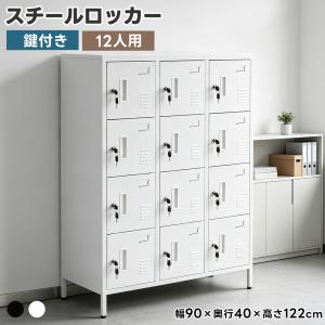 屋外収納 樹脂製 超大容量 880L 戸外収納庫 収納ボックス 置き配