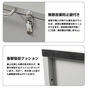 屋外ゴミ収納庫 ゴミ箱 屋外 大容量280L ...の詳細画像5