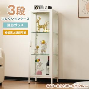 ガラス扉キャビネット　本棚　飾り棚　引出し付き 楽天市場】書棚 ガラス扉 スリム 大容量 収納 本棚 扉付き CD