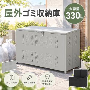 最大1000円OFFクーポン利用！】防湿庫 ドライボックス 65L デジタル