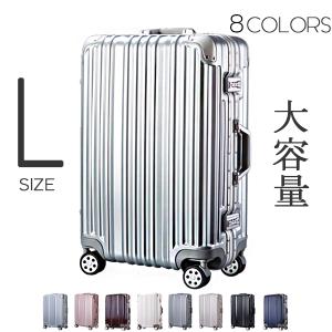 A.L.I ハードキャリー マットホワイト [TSAロック搭載 /95L /1週間以上