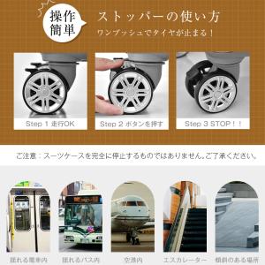 スーツケース Sサイズ 機内持ち込み アルミ ...の詳細画像4