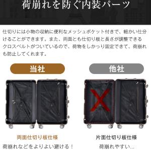 スーツケース Sサイズ 機内持ち込み アルミ ...の詳細画像5