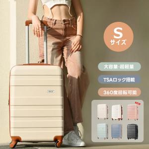 EASTPAK（イーストパック） スーツケース キャリーケース 00061L0081