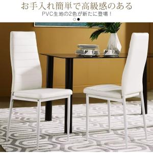 ダイニングチェア 椅子 イス ビロード ダイニ...の詳細画像1