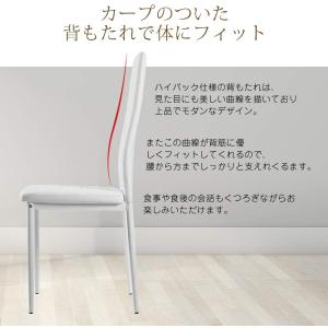 ダイニングチェア 椅子 イス ビロード ダイニ...の詳細画像3