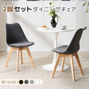 ニトリ（NITORI） ダイニングチェア(ヘンリー RE) : ニトリ Yahoo!店