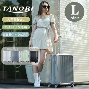 SALE 50%OFF】 Novel ノーベル 99918 鏡面＆エンボスファスナー