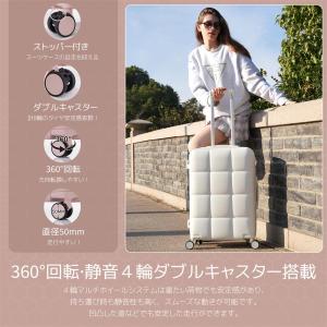【新色追加】スーツケース TANOBI キャリ...の詳細画像4