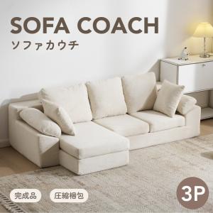 ソファ・ローソファ 二人掛け 幅107×奥行き70×高さ53cm ビニールレザー