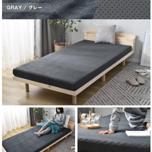 【全店5%OFFクーポン配布中】高反発マットレ...の詳細画像3