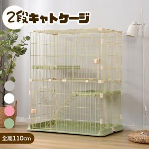 セール！2段ケージ用 Cタイプ 横幅85cmX奥行き60cmX高さ115cm